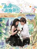 亲亲亲吻鱼2在线阅读