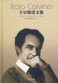 亚当,午后在线阅读