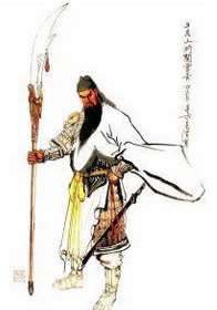 青龙夺刀在线阅读